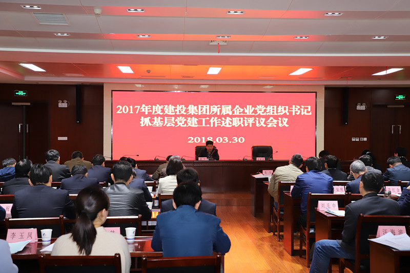 pc电子麻将胡了-(中国游)有限公司