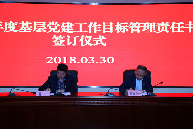 pc电子麻将胡了-(中国游)有限公司