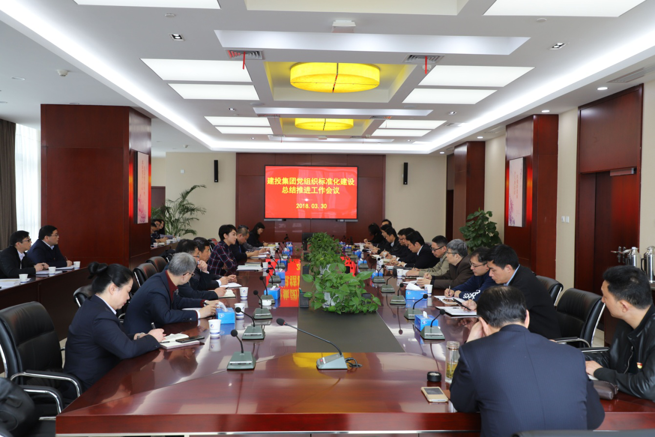 pc电子麻将胡了-(中国游)有限公司