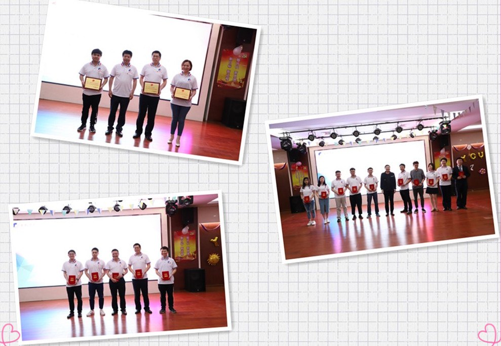 pc电子麻将胡了-(中国游)有限公司