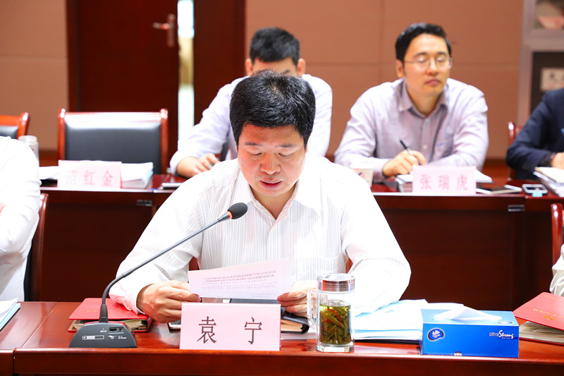 pc电子麻将胡了-(中国游)有限公司