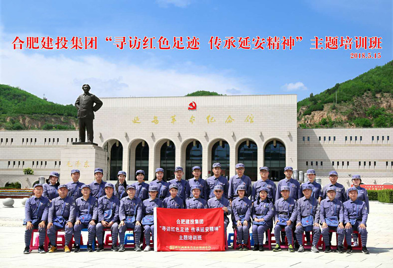 pc电子麻将胡了-(中国游)有限公司