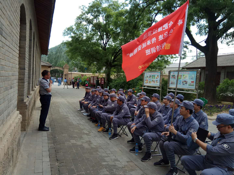 pc电子麻将胡了-(中国游)有限公司