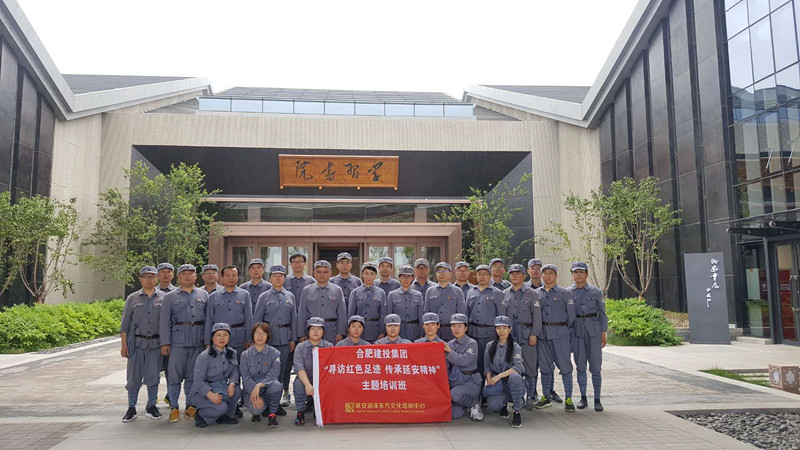 pc电子麻将胡了-(中国游)有限公司