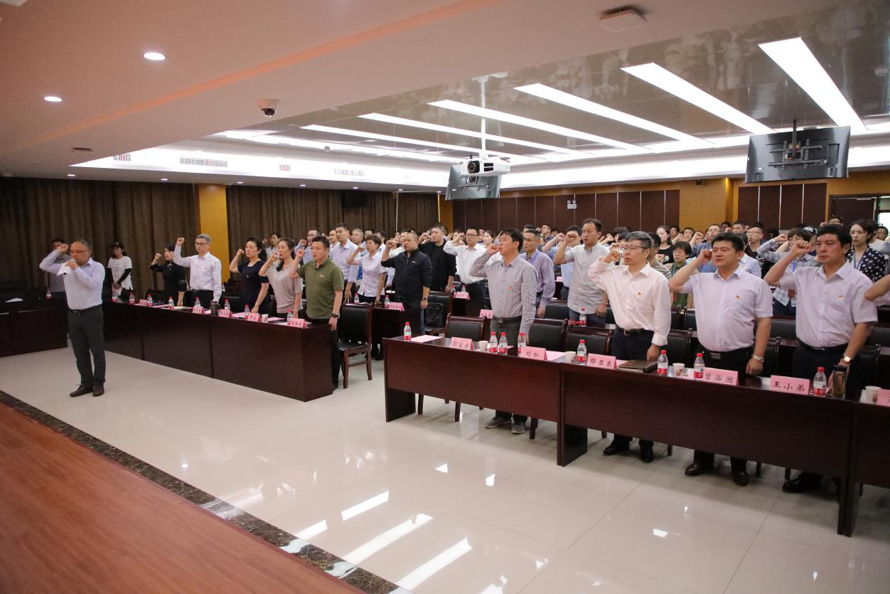 pc电子麻将胡了-(中国游)有限公司