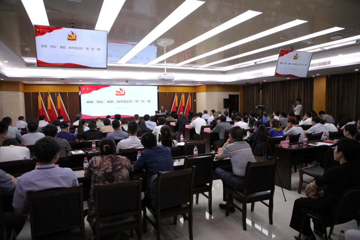 pc电子麻将胡了-(中国游)有限公司