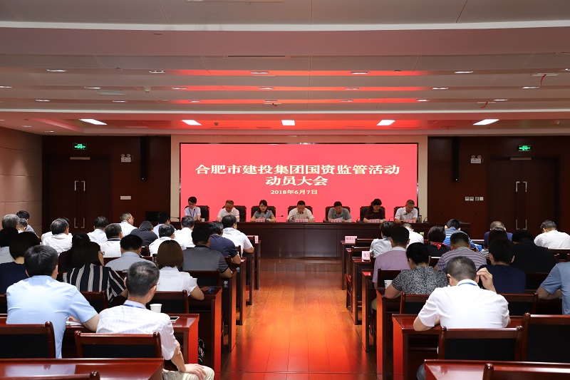 pc电子麻将胡了-(中国游)有限公司