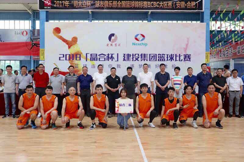 pc电子麻将胡了-(中国游)有限公司