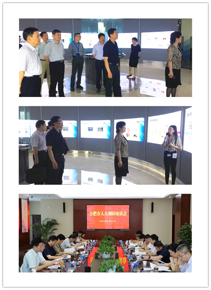 pc电子麻将胡了-(中国游)有限公司