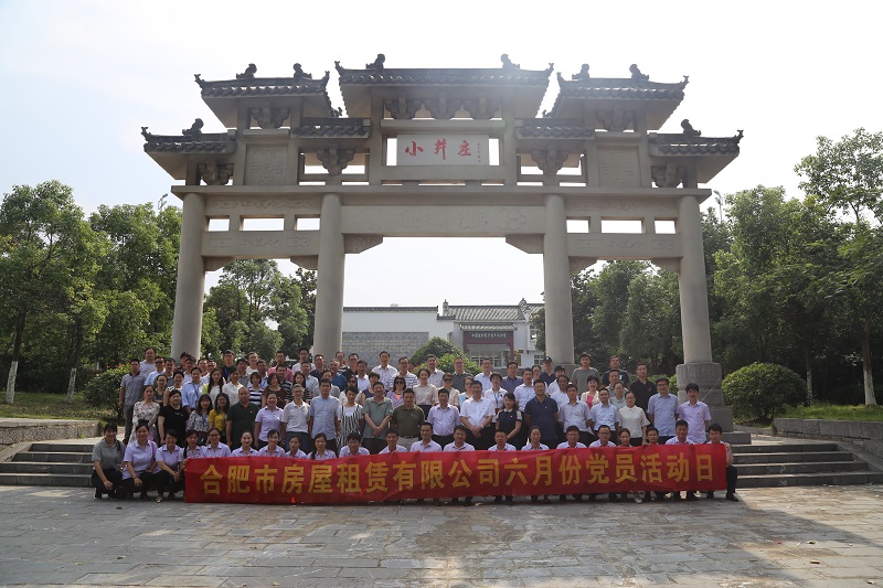 pc电子麻将胡了-(中国游)有限公司
