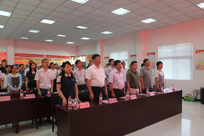 pc电子麻将胡了-(中国游)有限公司