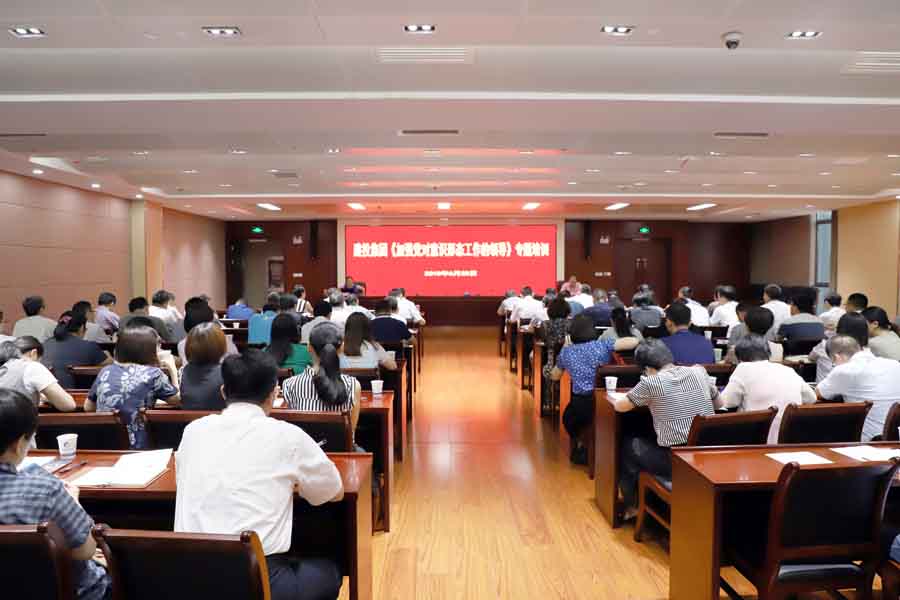 pc电子麻将胡了-(中国游)有限公司