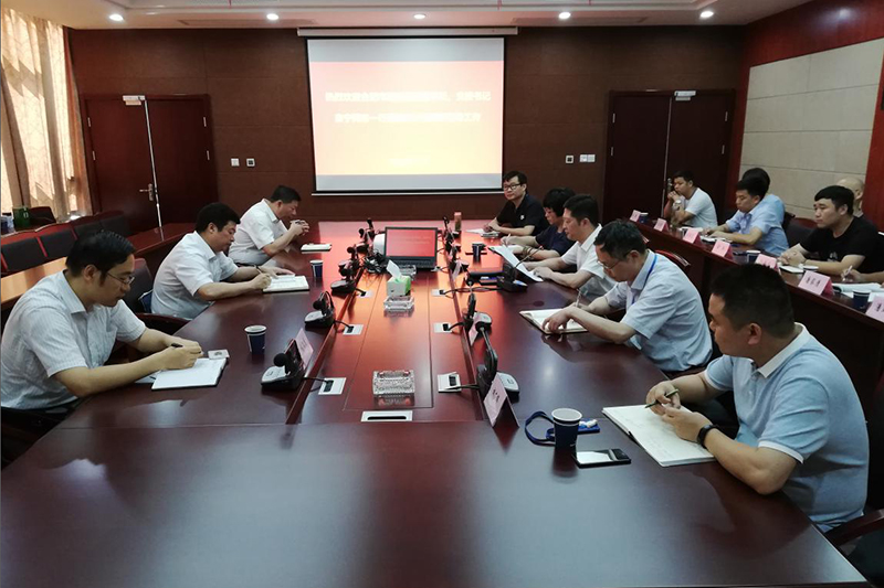 pc电子麻将胡了-(中国游)有限公司