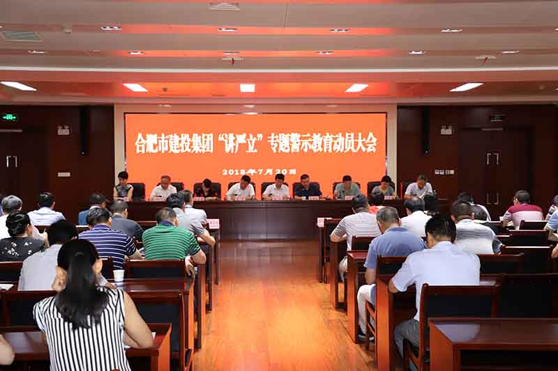 pc电子麻将胡了-(中国游)有限公司