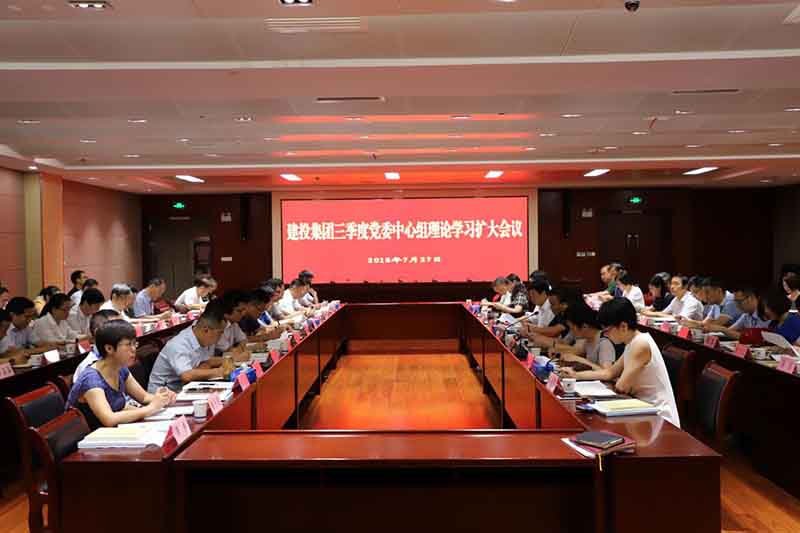 pc电子麻将胡了-(中国游)有限公司
