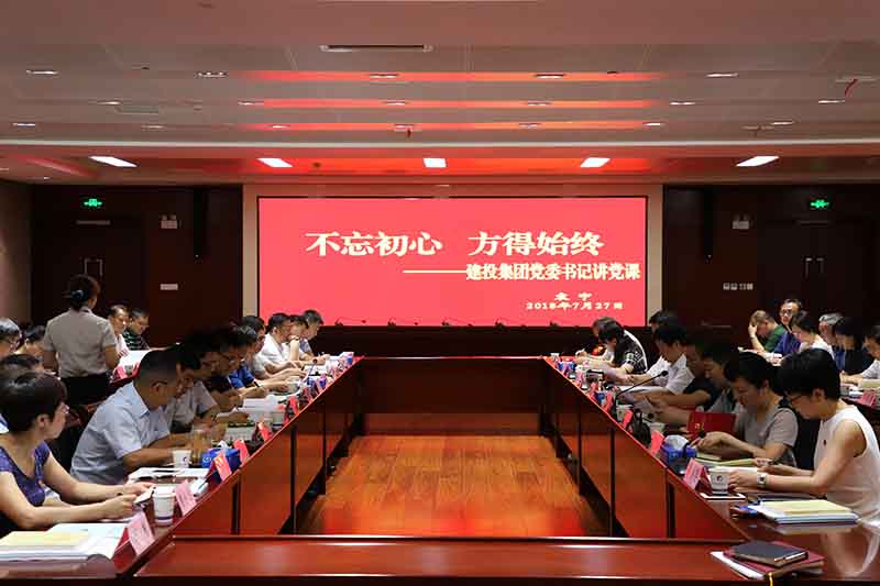 pc电子麻将胡了-(中国游)有限公司