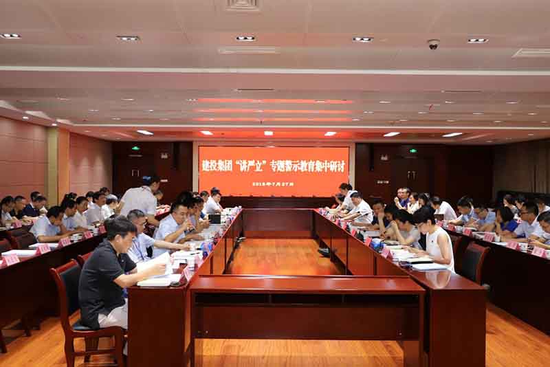 pc电子麻将胡了-(中国游)有限公司