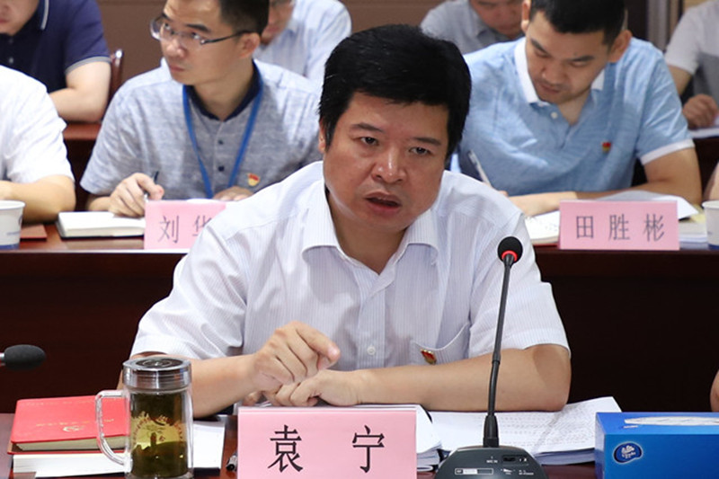 pc电子麻将胡了-(中国游)有限公司
