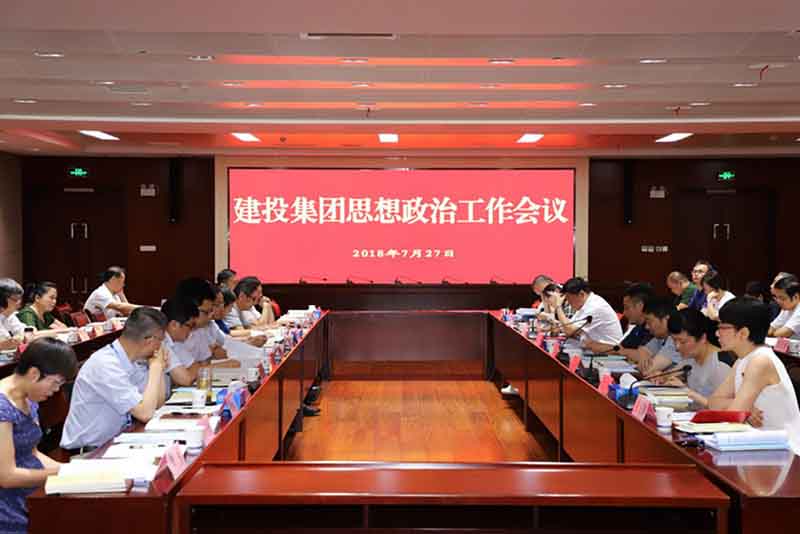 pc电子麻将胡了-(中国游)有限公司