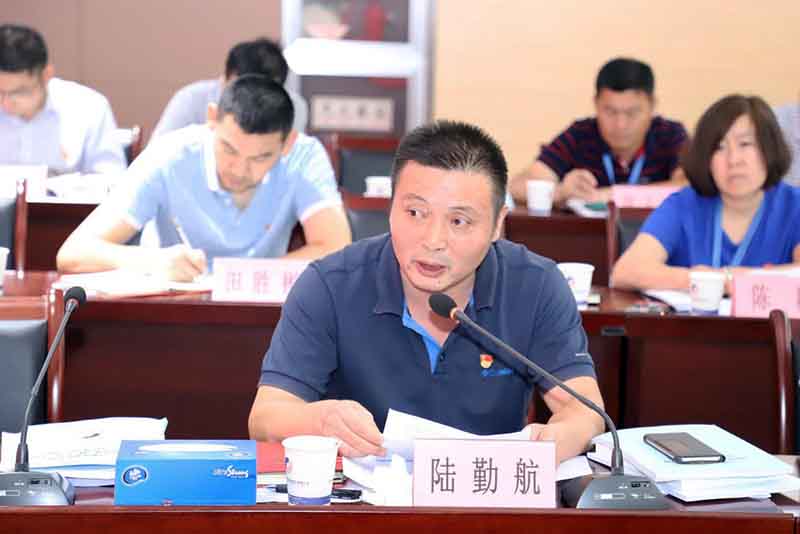 pc电子麻将胡了-(中国游)有限公司