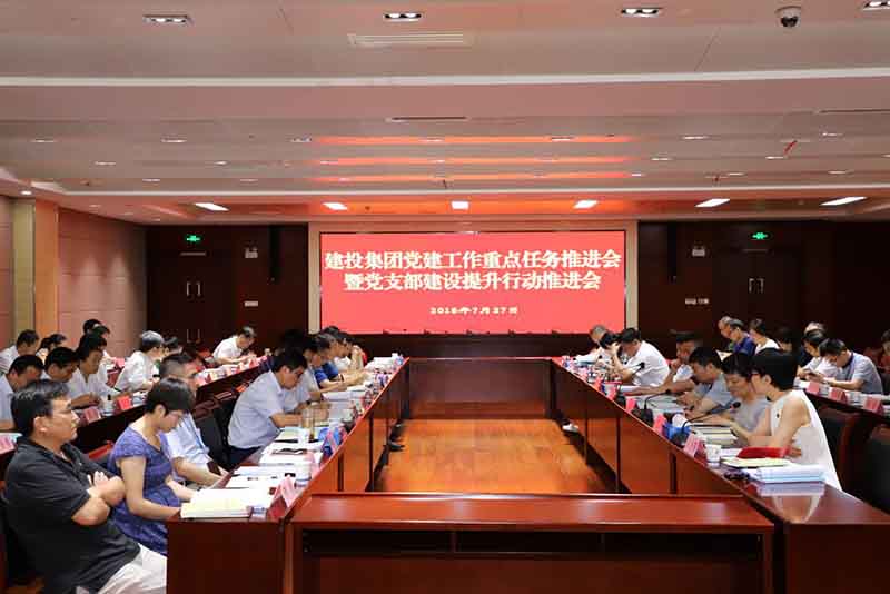 pc电子麻将胡了-(中国游)有限公司