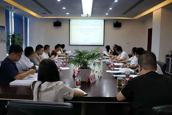 pc电子麻将胡了-(中国游)有限公司