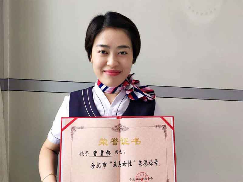 pc电子麻将胡了-(中国游)有限公司