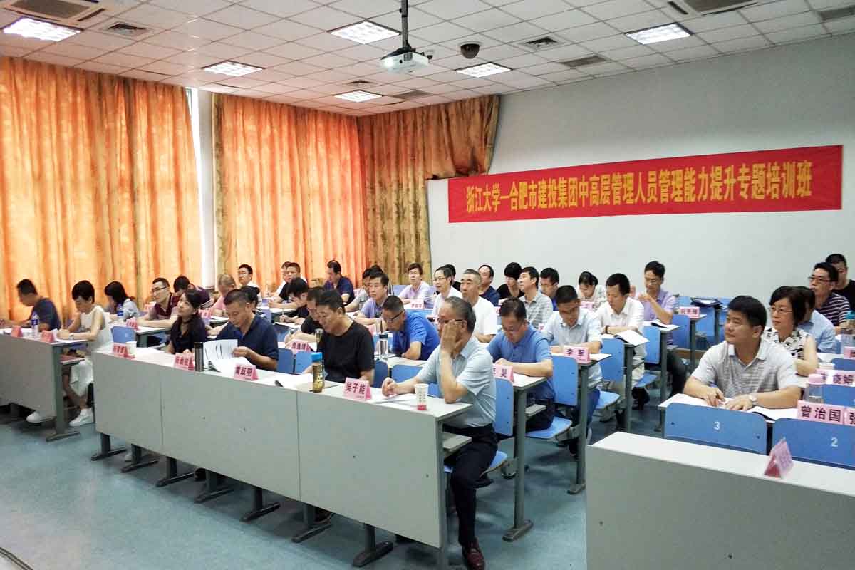 pc电子麻将胡了-(中国游)有限公司