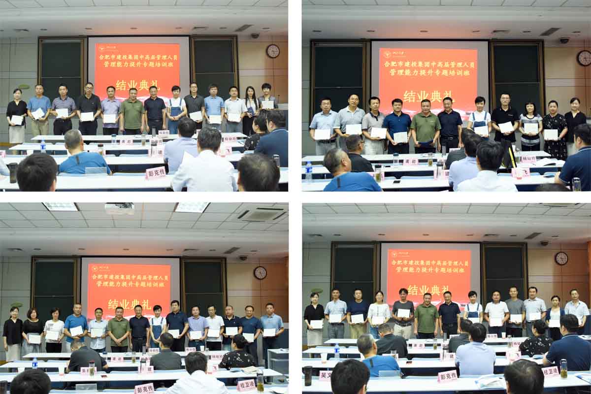 pc电子麻将胡了-(中国游)有限公司