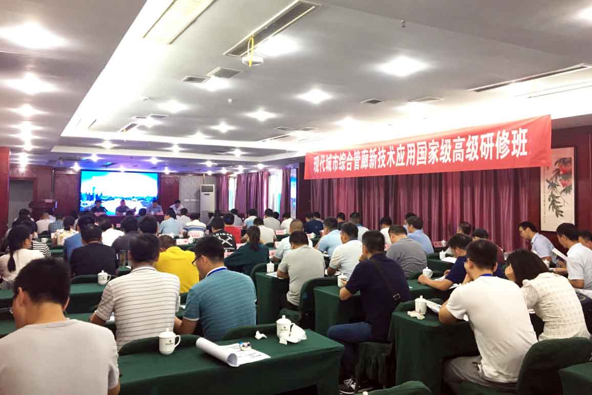 pc电子麻将胡了-(中国游)有限公司