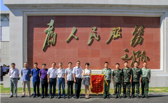 pc电子麻将胡了-(中国游)有限公司