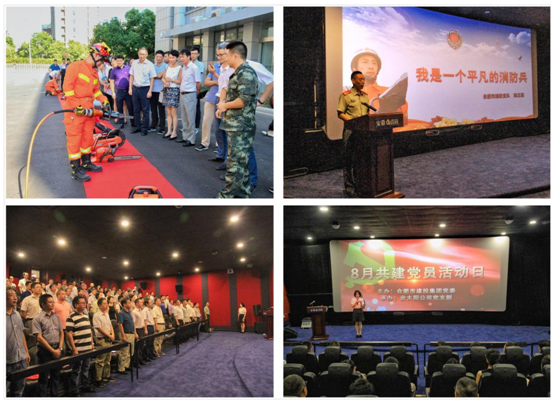 pc电子麻将胡了-(中国游)有限公司