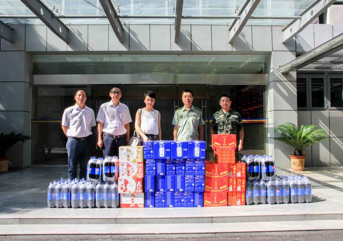 pc电子麻将胡了-(中国游)有限公司