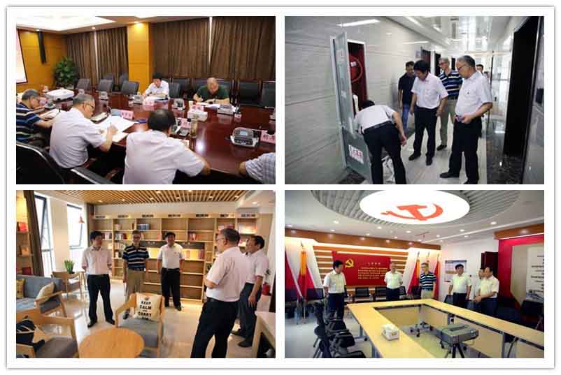 pc电子麻将胡了-(中国游)有限公司