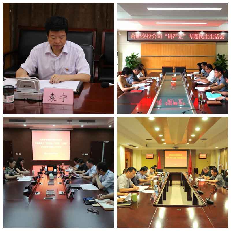 pc电子麻将胡了-(中国游)有限公司