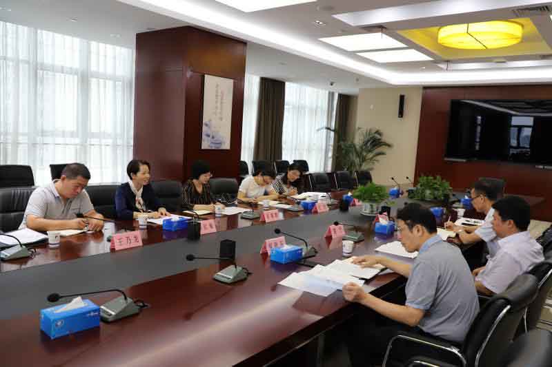 pc电子麻将胡了-(中国游)有限公司
