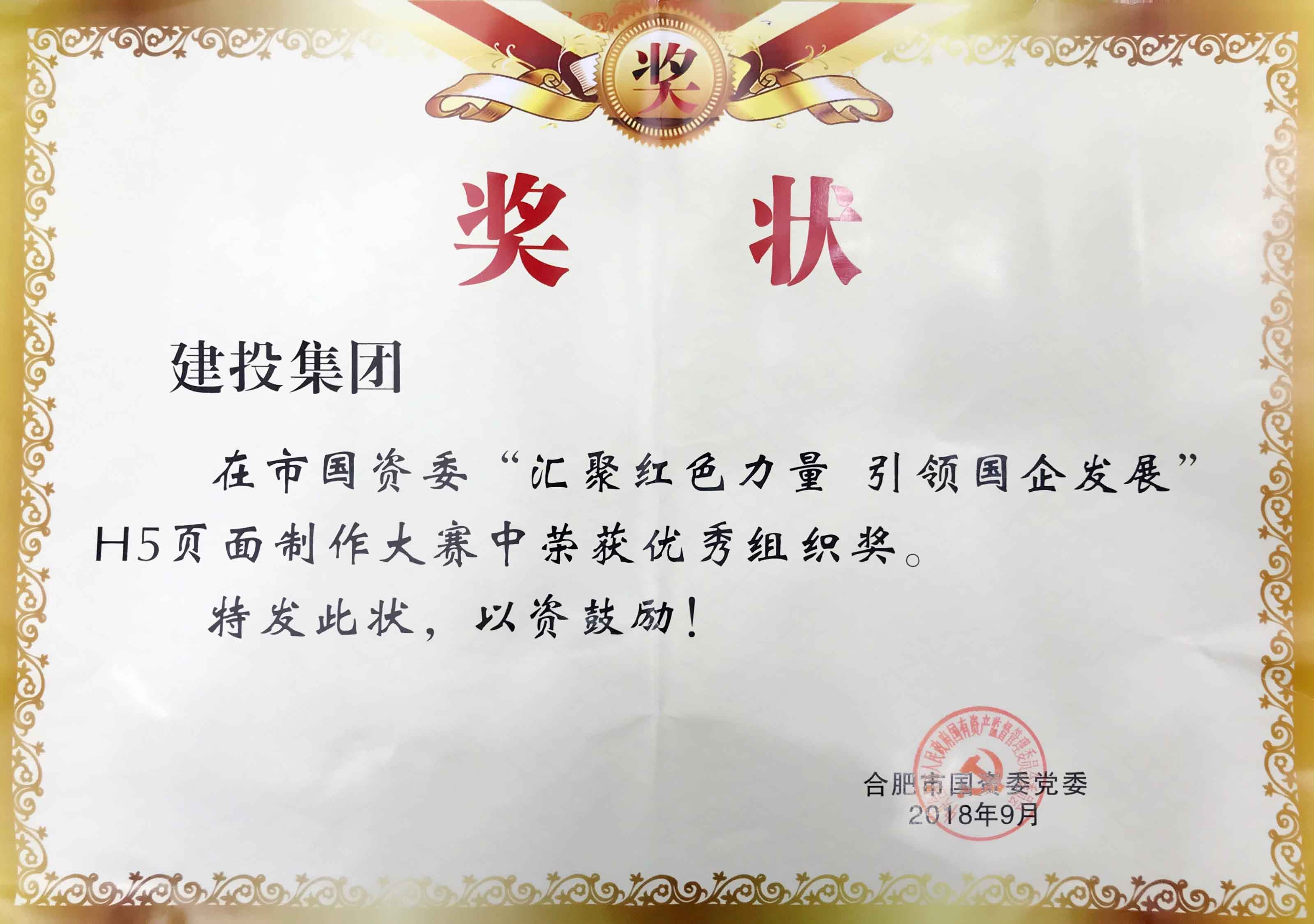 pc电子麻将胡了-(中国游)有限公司