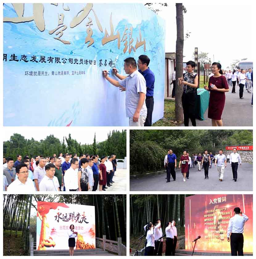pc电子麻将胡了-(中国游)有限公司