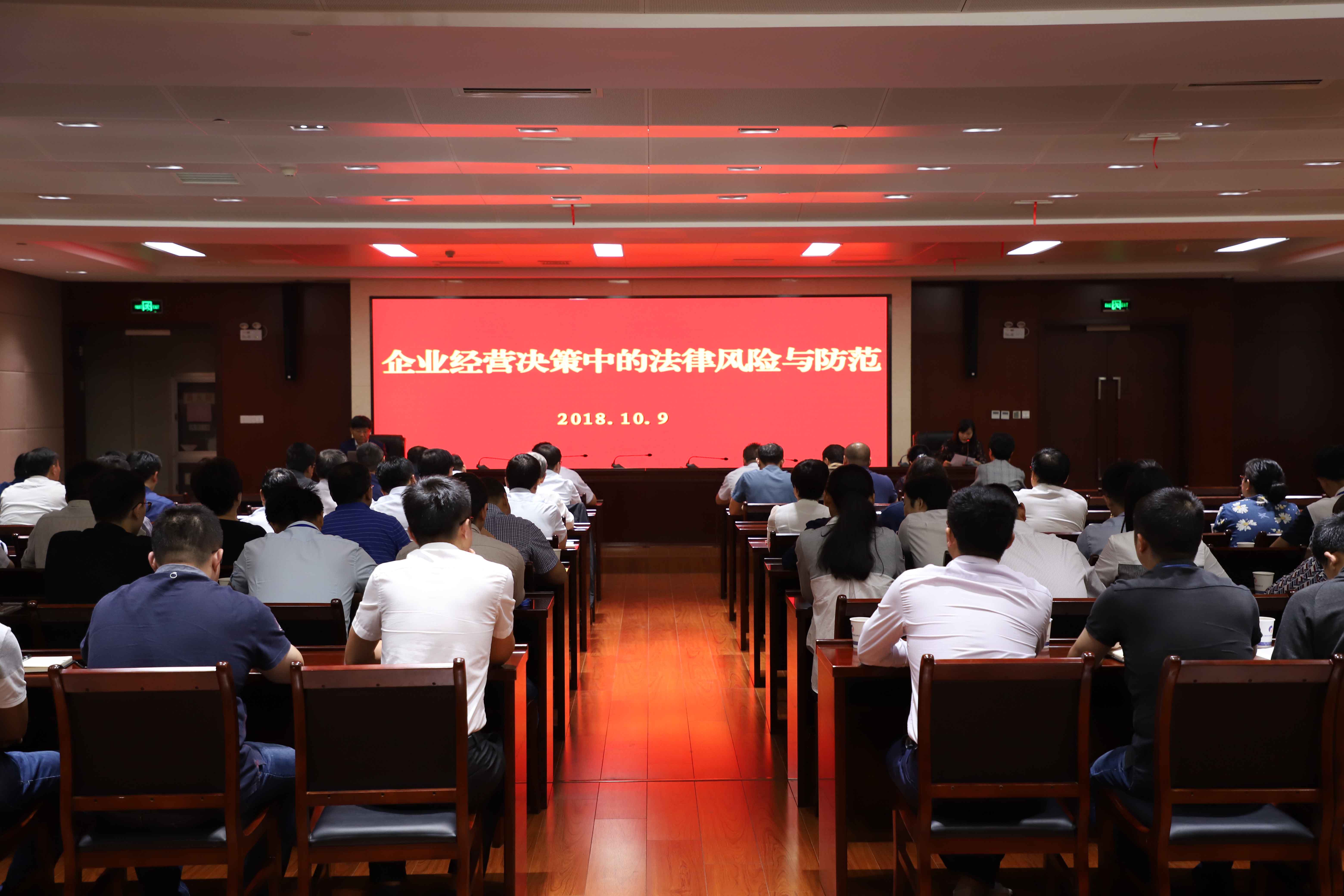 pc电子麻将胡了-(中国游)有限公司