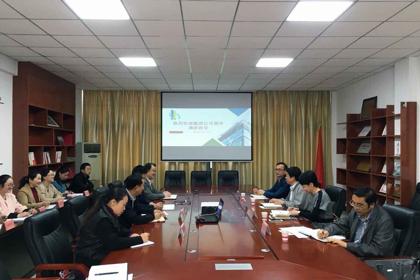 pc电子麻将胡了-(中国游)有限公司