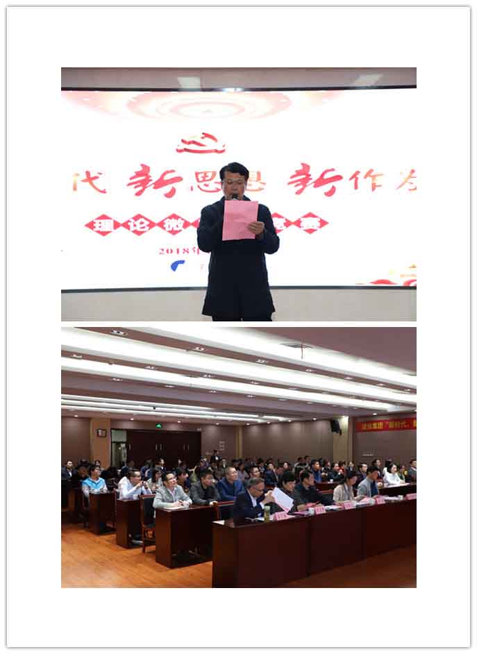 pc电子麻将胡了-(中国游)有限公司