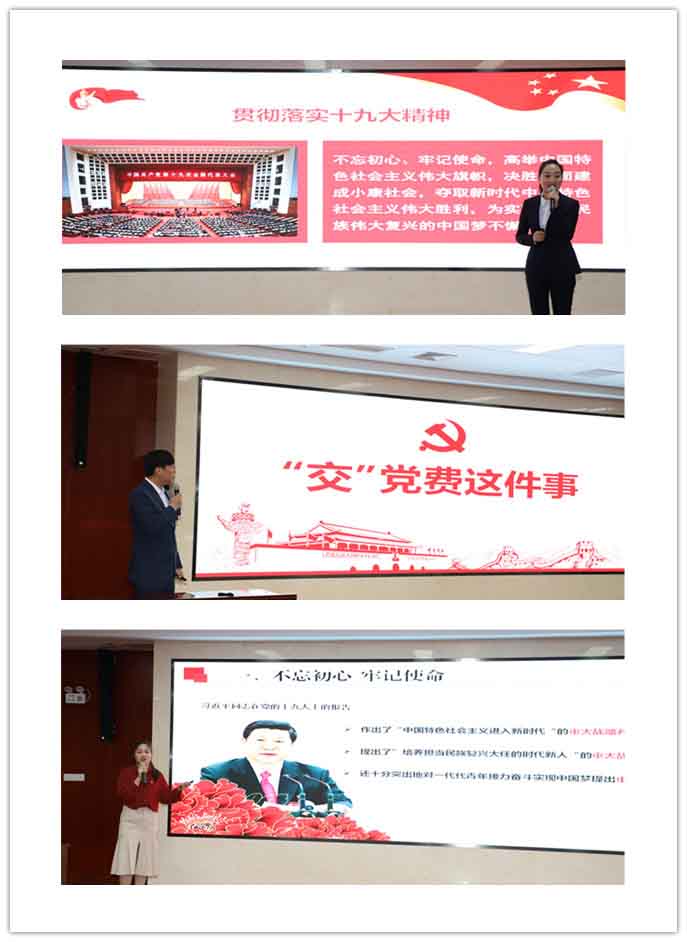 pc电子麻将胡了-(中国游)有限公司