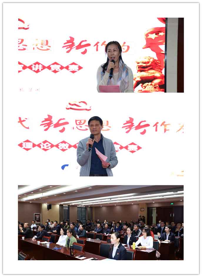 pc电子麻将胡了-(中国游)有限公司