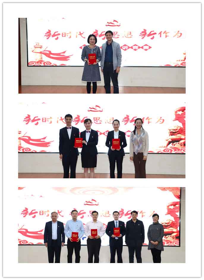 pc电子麻将胡了-(中国游)有限公司