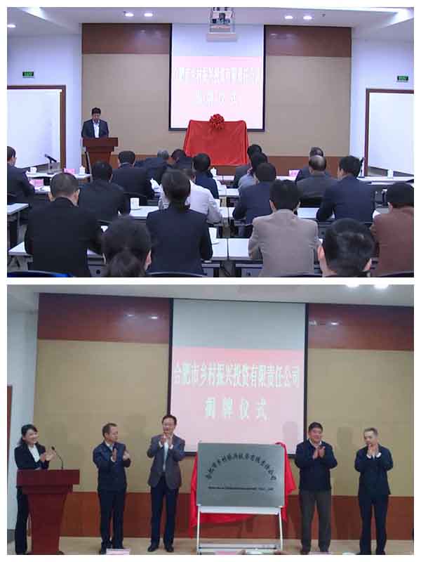 pc电子麻将胡了-(中国游)有限公司