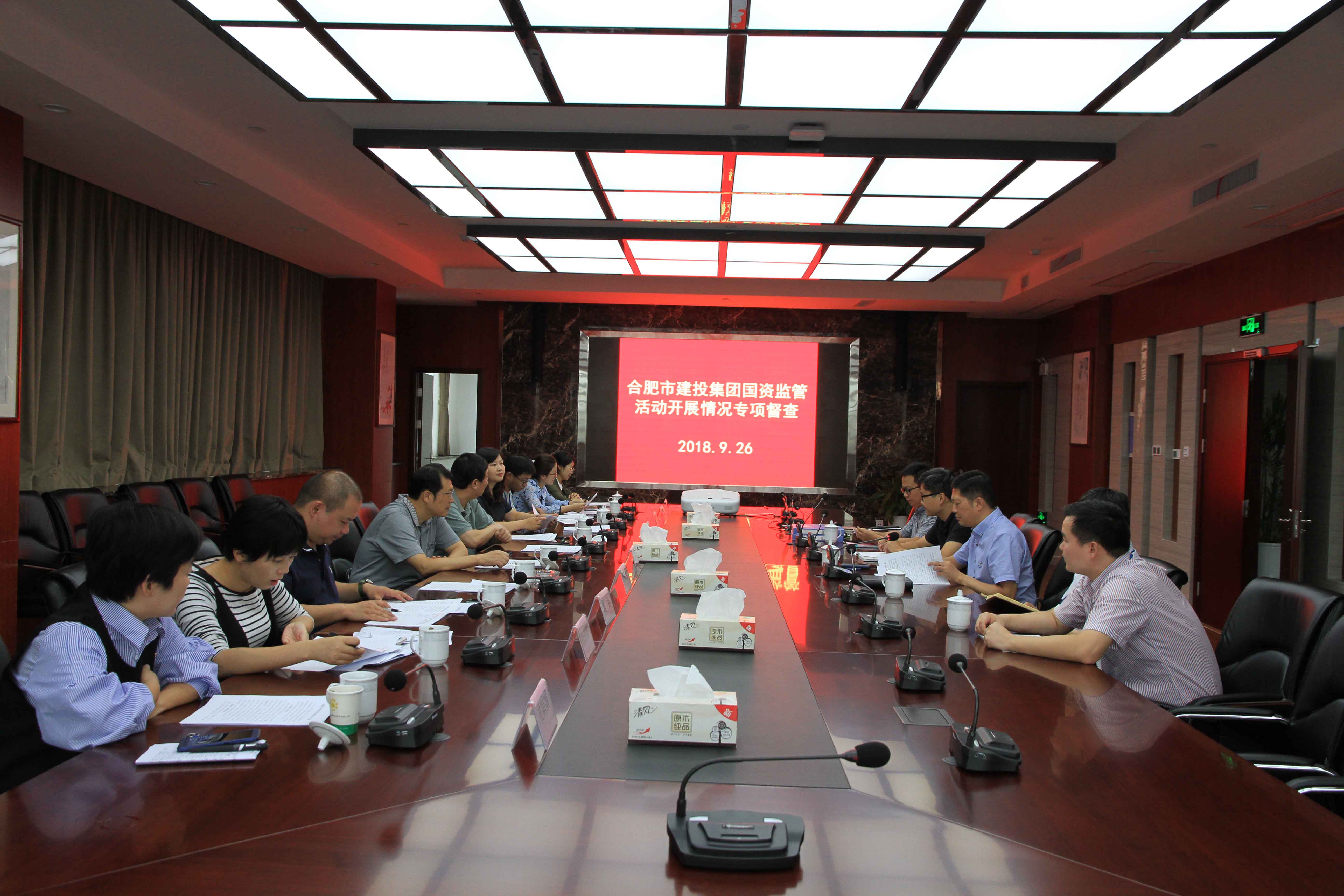 pc电子麻将胡了-(中国游)有限公司