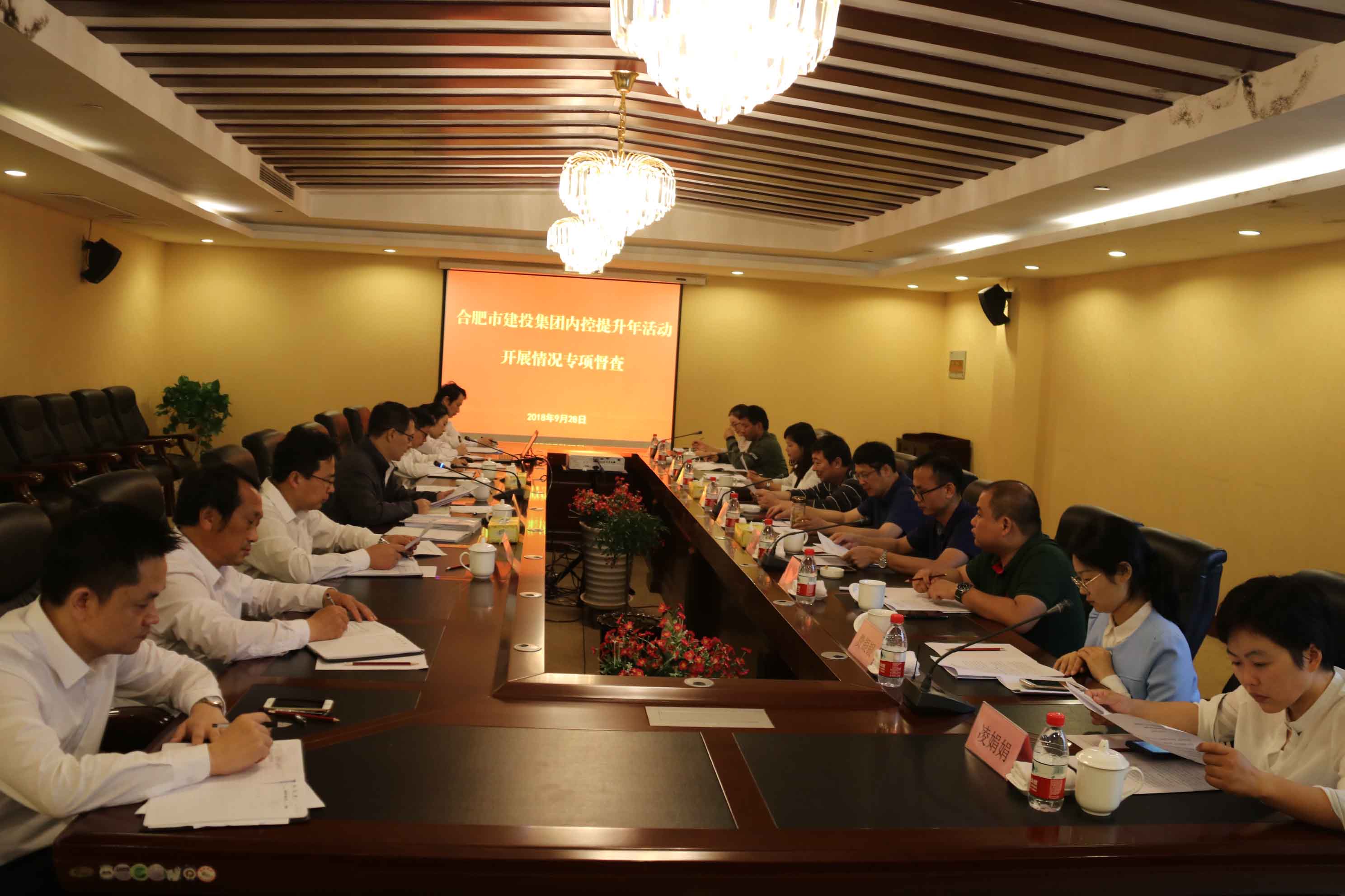 pc电子麻将胡了-(中国游)有限公司