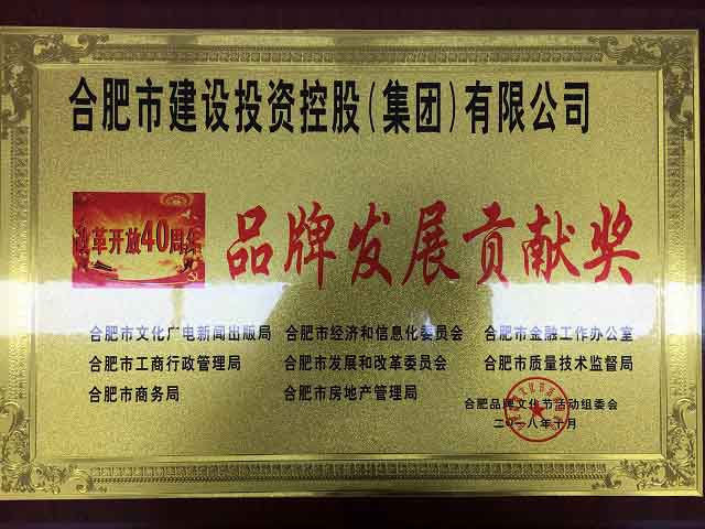 pc电子麻将胡了-(中国游)有限公司