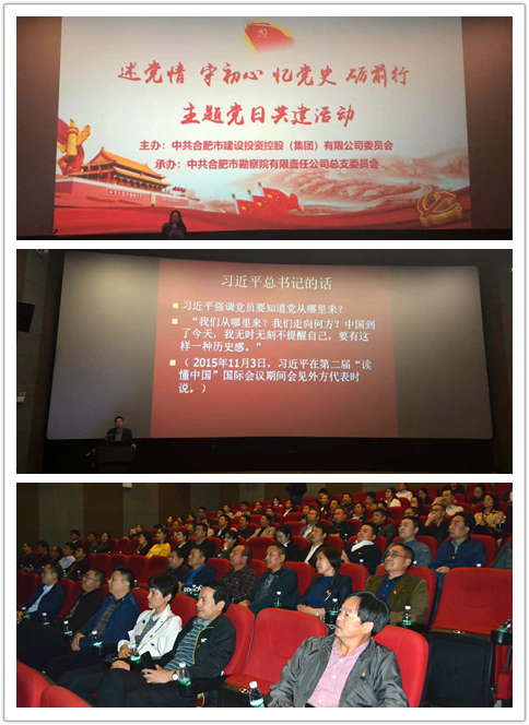 pc电子麻将胡了-(中国游)有限公司
