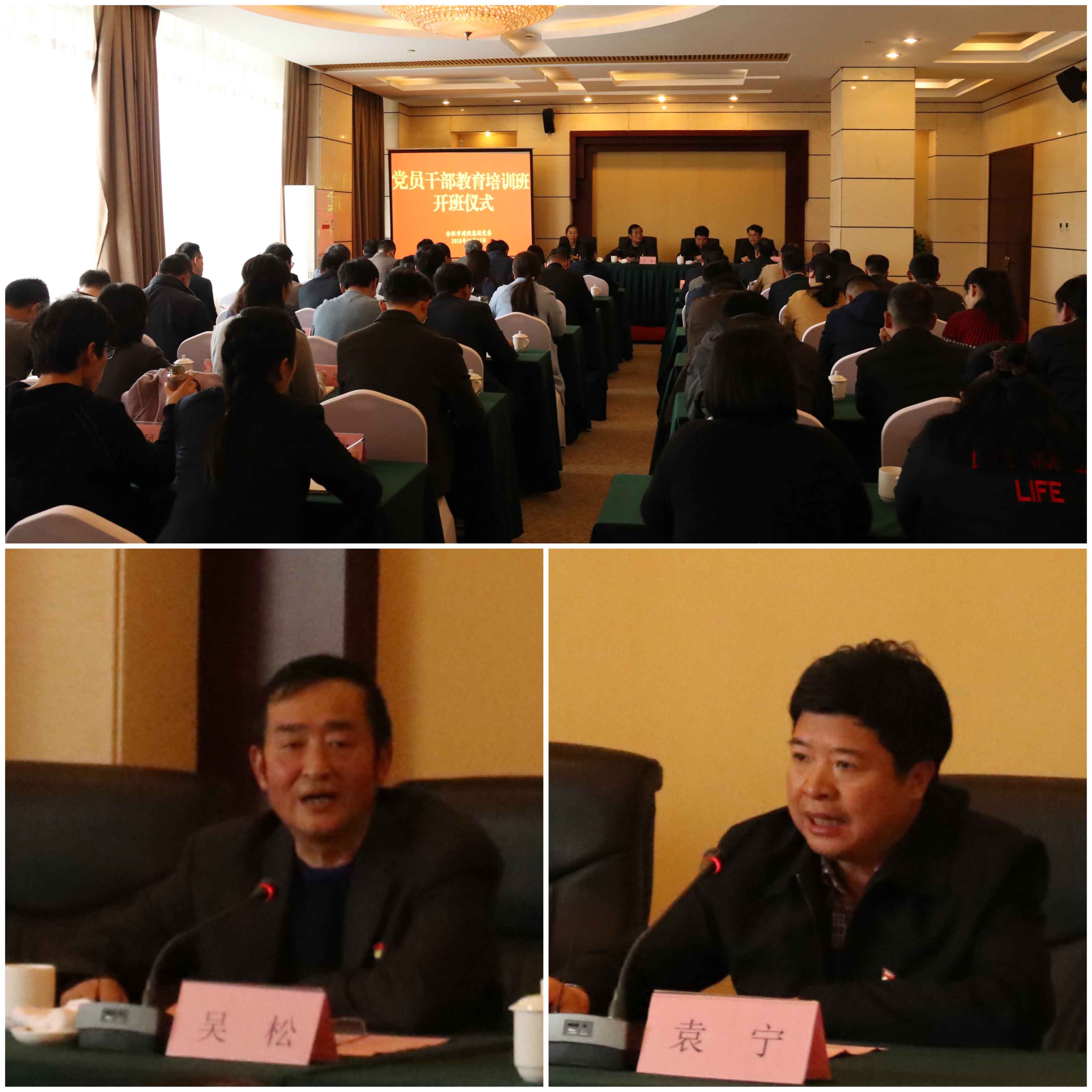 pc电子麻将胡了-(中国游)有限公司